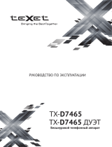 TEXET TX-D7465 Дуэт Руководство пользователя