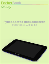 Pocketbook U7  Surfpad 2 Indigo Руководство пользователя