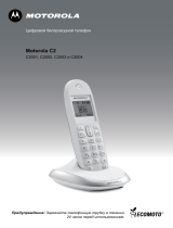 Motorola C2001 Руководство пользователя