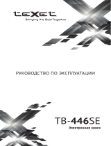 TEXET TB-446 SE Руководство пользователя