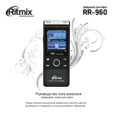 Ritmix RR-960 8Gb Black Руководство пользователя