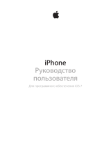 Apple iPhone 5S 32Gb Gold (ME437RU/A) Руководство пользователя