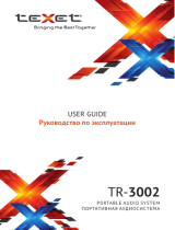 TEXET TR-3002 Руководство пользователя