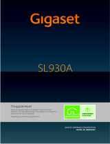 Gigaset SL930A Руководство пользователя