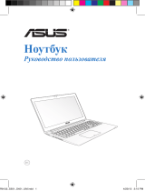 Asus S451LB-CA041H Руководство пользователя