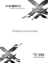 TEXET TB-166   карта Руководство пользователя