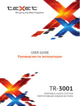 TEXET TR-3001 Руководство пользователя
