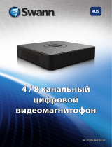 Swann SWDVR-4150BH/500GB (SWDVK-41502B) Руководство пользователя