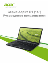 Acer Aspire E1-522-12504G32Mnkk Руководство пользователя