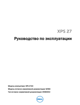 Dell XPS 27 /2720-8966/ Руководство пользователя