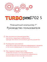 TurboPad 702S 7" 8Gb 3G Silver