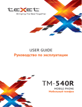 TEXET TM-540R Руководство пользователя