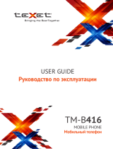 TEXET TM-B416 темно-красный Руководство пользователя