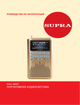 Supra PAS-3907 Gold Руководство пользователя