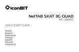 iconBIT NetTAB Skat 3G Quad NT-3805C Руководство пользователя