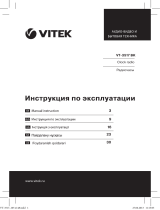 Vitek VT-3517 BK Руководство пользователя