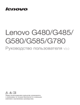 Lenovo Idea Pad G580 (59407182) Руководство пользователя