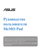 Asus MeMO Pad ME173X HD 7" 16Gb Wi-Fi Grey (1G061A) Руководство пользователя