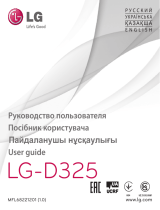 LG L70 D325 Dual White Руководство пользователя