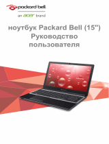 Packard Bell TE69CX-21172G50Mnsk Руководство пользователя