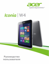 Acer Iconia Tab W4-821 8" 64Gb 3G Silver Руководство пользователя