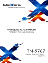 TEXET X-pad STYLE 10 3G 16Gb TM-9767 Титаниум Руководство пользователя