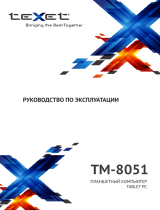 TEXET X-pad FORCE 8i 3G (ТМ-8051) Руководство пользователя