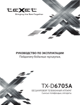 TEXET TX-D6705A Руководство пользователя