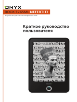 Onyx Boox T76SML Nefertiti Black Руководство пользователя