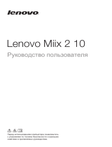 Lenovo Miix 2 10.1" 64Gb Wi-Fi Dock Silver Руководство пользователя