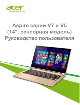 Acer Aspire V5-573PG-74518G1Taii Руководство пользователя