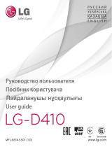 LG L90 D410 Black Руководство пользователя