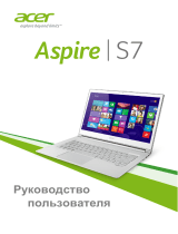 Acer Aspire S7-392-54208G12tws Руководство пользователя