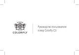 Colorfly C3 8Gb Руководство пользователя