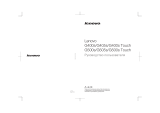 Lenovo IdeaPad G505s /59391969/ Руководство пользователя