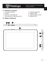 Prestigio MultiPad 8.0 HD PMT5587 Black Руководство пользователя