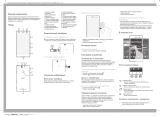 Sony Xperia C3 Dual D2502 White Руководство пользователя