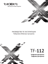 TEXET TF-112 Pink Руководство пользователя