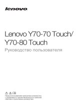 Lenovo IdeaPad Y7070 (80DU002WRK) Руководство пользователя