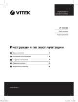 Vitek VT-3590 BK Руководство пользователя