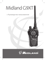 Midland G9XT (2 штуки) Руководство пользователя