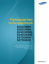 Samsung S27D390H Руководство пользователя