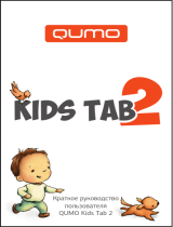 Qumo Kids Tab 2 Yellow/Green Руководство пользователя