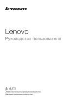 Lenovo IdeaPad Z5070 (59435814) Руководство пользователя