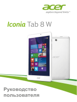 Acer Iconia Tab 32Gb Wi-Fi White (W1-810-11ML) Руководство пользователя