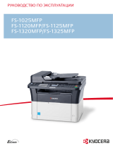 KYOCERA ECOSYS FS-1125MFP Руководство пользователя