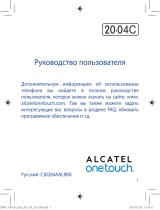 Alcatel One Touch 2004C Pure White Руководство пользователя