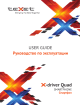 TEXET X-driver Quad Руководство пользователя