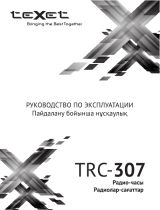 TEXET TRC-307 Руководство пользователя