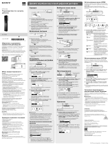 Sony ICD-TX650/BC Руководство пользователя